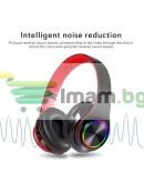 Мултифункционални безжични bluetooth слушалки B39